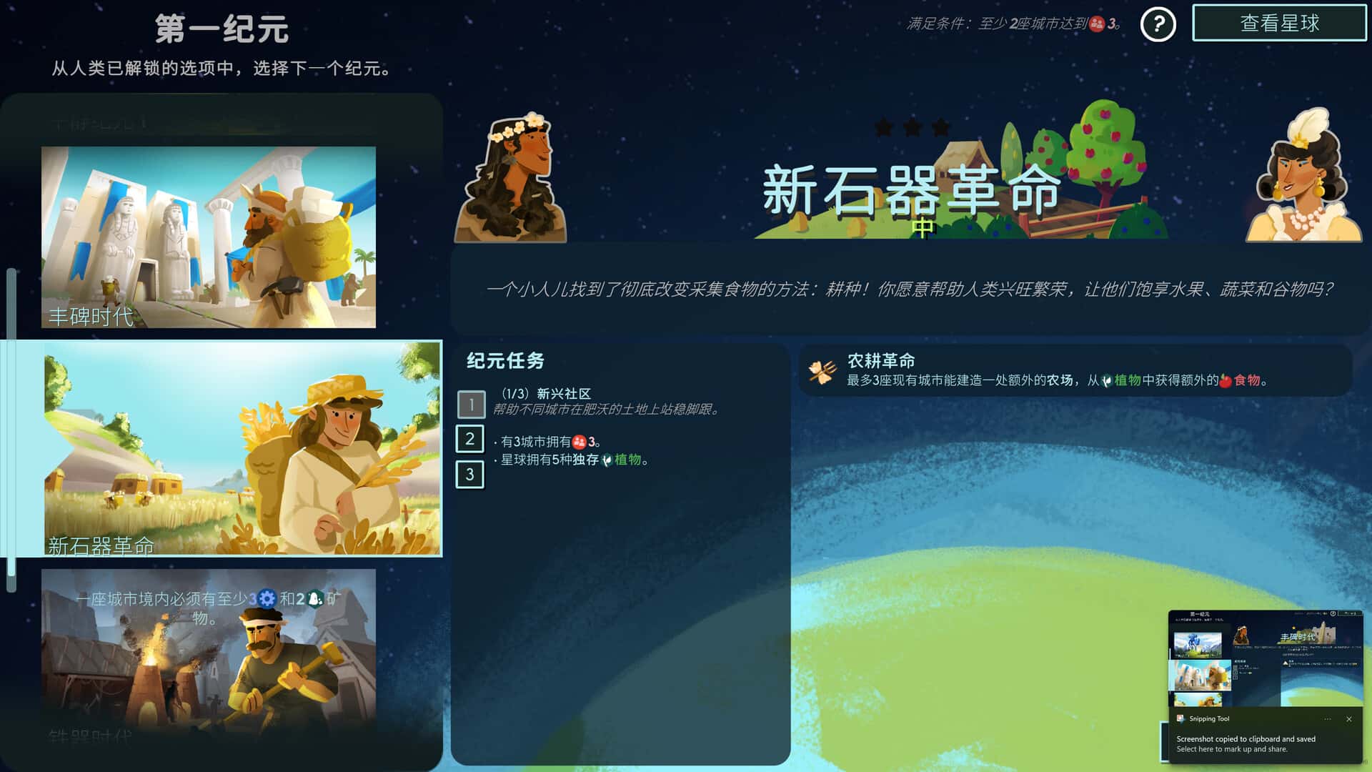 视觉数据4